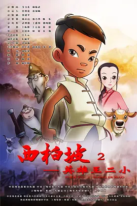 99热综合在线
