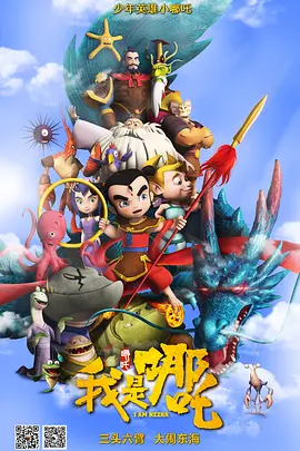 亚洲欧美日本国产综合在线
