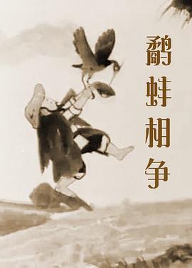 热久久国产