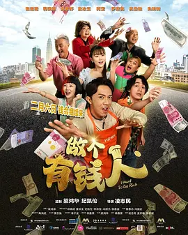 一级免费片