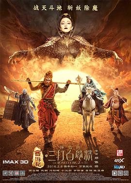 亚洲综合在线最大成人