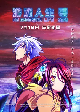 字幕高清在线