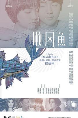 嗯啊h鼓起的裤裆晨勃男男