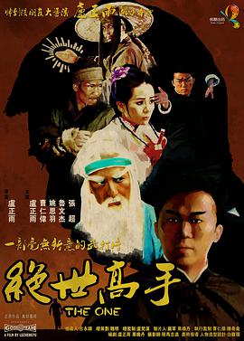 五月天福利视频