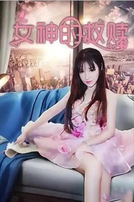 小蔡头喵喵喵在线视频网址