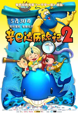 光棍天堂社区