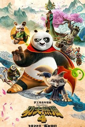 国产精品综合网