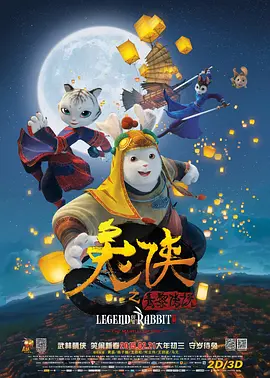 成人字幕网zmw