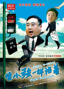 国产成人精品短视频app