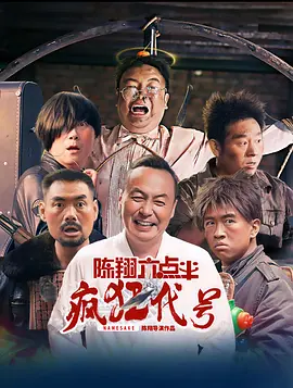 久久www免费人成_看