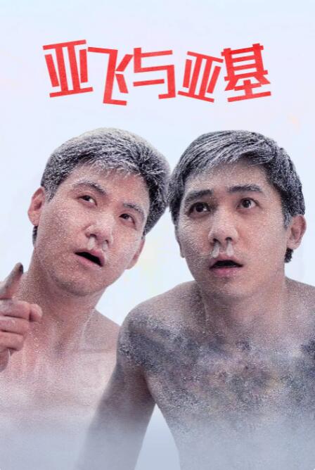 91在线中文