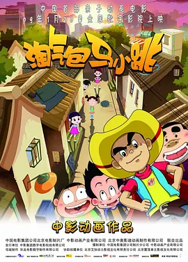 中文字幕奴隷拘束调教