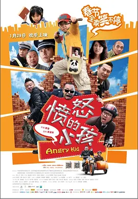 福利午夜最新