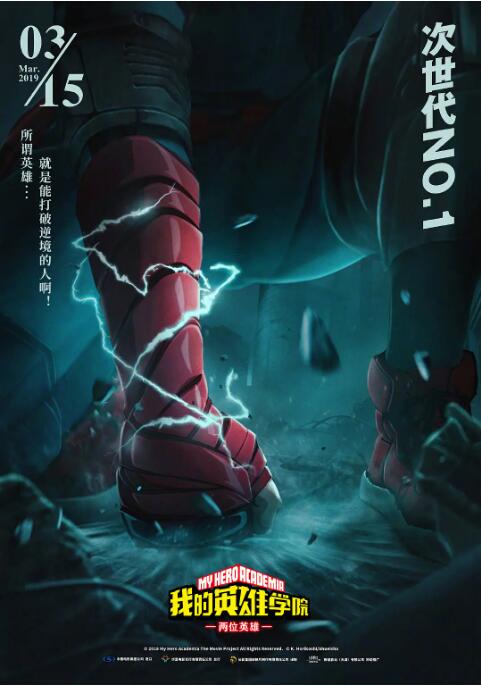 观看年轻的死刑2-2020