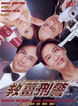 91精品一区二区三区在线观看