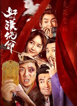 大尺度网址