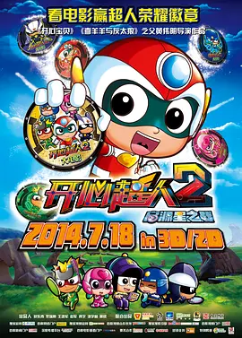 狠狠色狠狠色综合日日92
