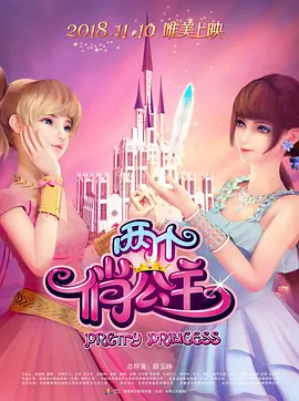 免费精品国产日韩热久久