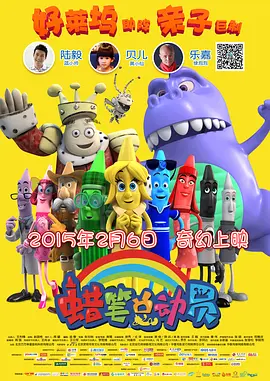 怡红院日韩