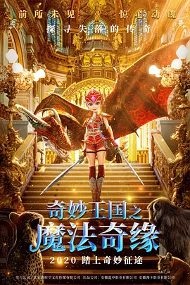 久草在线电影网