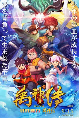 av日韩中文