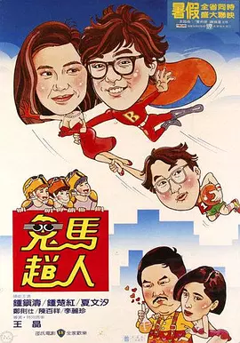 亚洲成年人影院在线