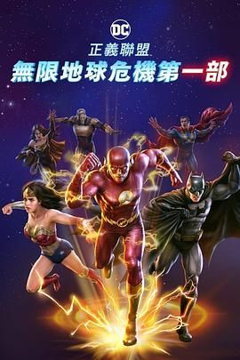 四集乳汁月