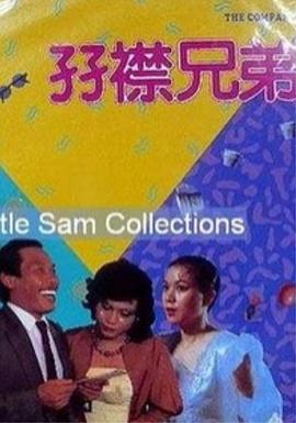 亚洲欧美中文日韩欧美