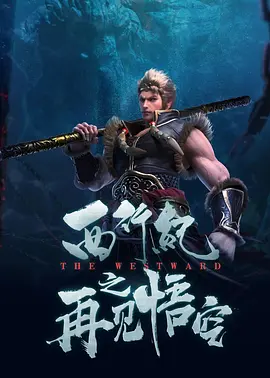 iphone怎么备份到电脑