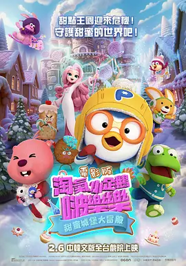 国产精品成久久久久三级