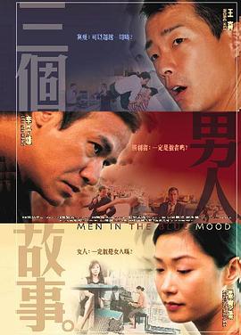 动漫精品一区二区三区四区