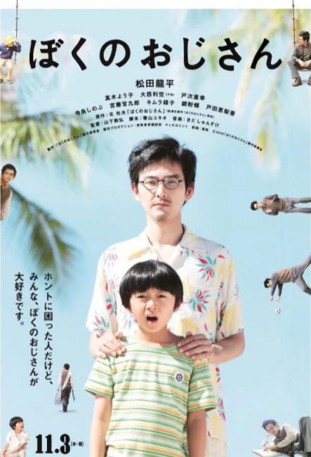 五月婷婷丁香综合
