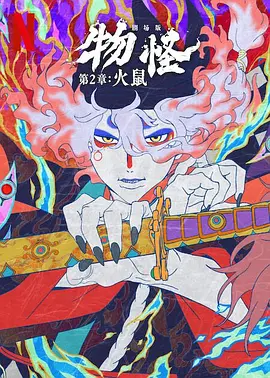 双性人妖互交videos富婆
