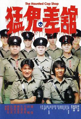 国产精品午夜在线播放a