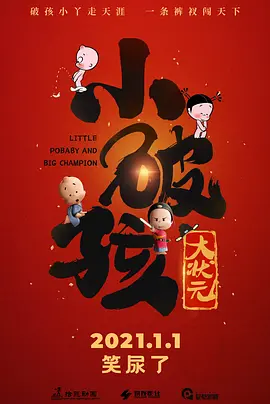 日韩一区二区三区在线播放