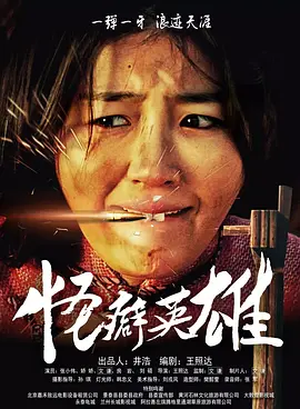 99精品国产成人一区二区在线