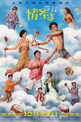 97精品伊人久久大香线蕉