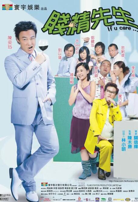 av线上观看
