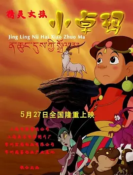 国产日韩欧美