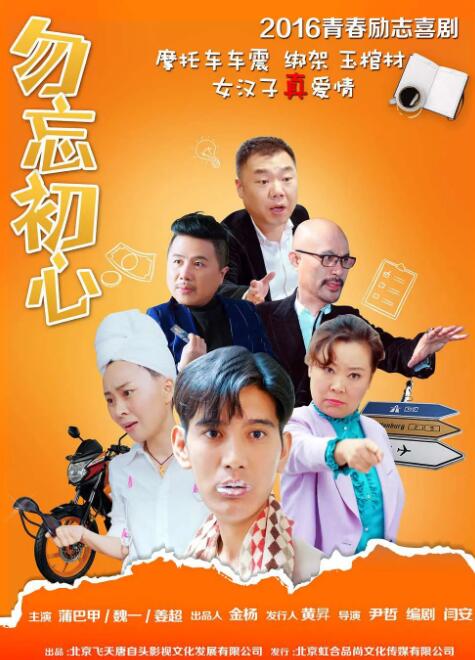 超乳中文在线播放