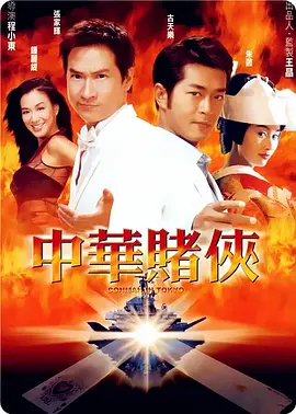成人特黄午夜性a一级毛片
