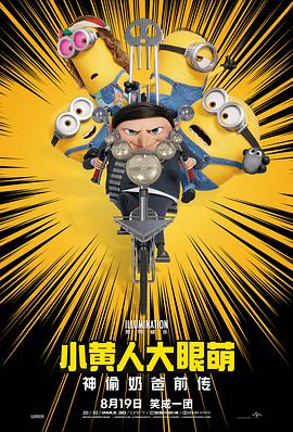 综合在线播放