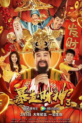 我的妻子和女儿