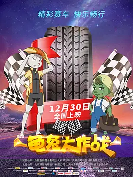 毛片手机在线视频免费观看