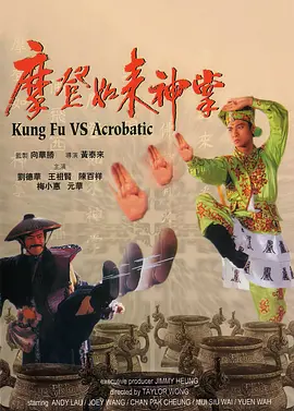 一个号马瑟