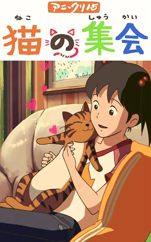 狠狠色丁香久久综合网