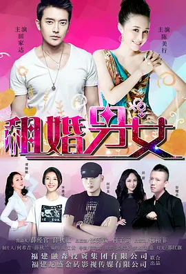 邻居家的小姑娘