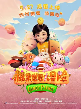 最近中文字幕电影在线