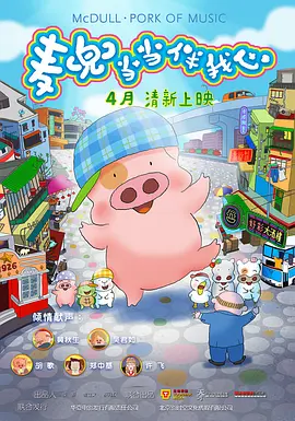 猛烈h继攵稚嫩莹莹