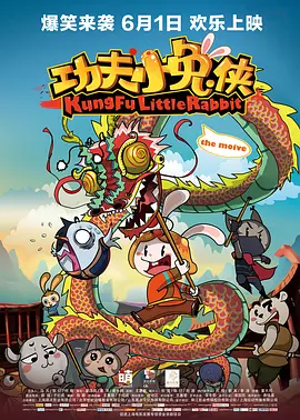 亚洲国产高清一区二区三区